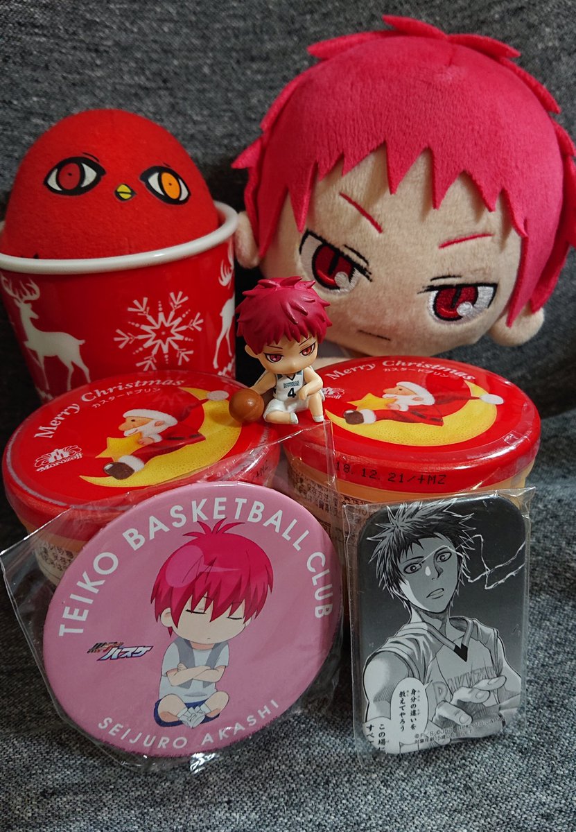 赤司くんお誕生日おめでとう！今年で7年目。ずっと大好きです！幸せになってください