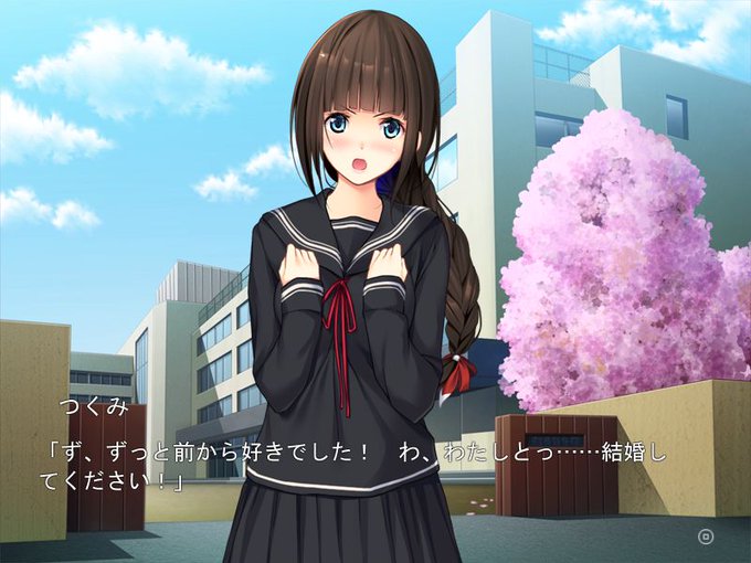 赤ちゃんほしいなのtwitterイラスト検索結果
