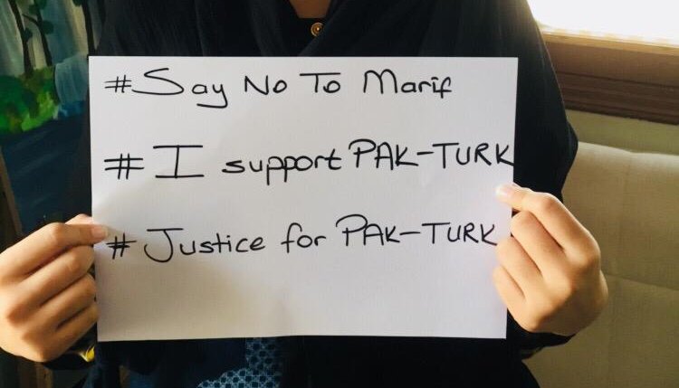 pakturkfamily1's tweet photo. PakTurk students' hearts beat as one as they stand against slander and injustice by the news about the decision of the Supreme Court of Pakistan. PakTurk students demand justice. Dear PM @ImranKhanPTI, raise your voice of conscience, Let gross injustice end! #JusticeForPakTurk https://t.co/bKMn35AaFR