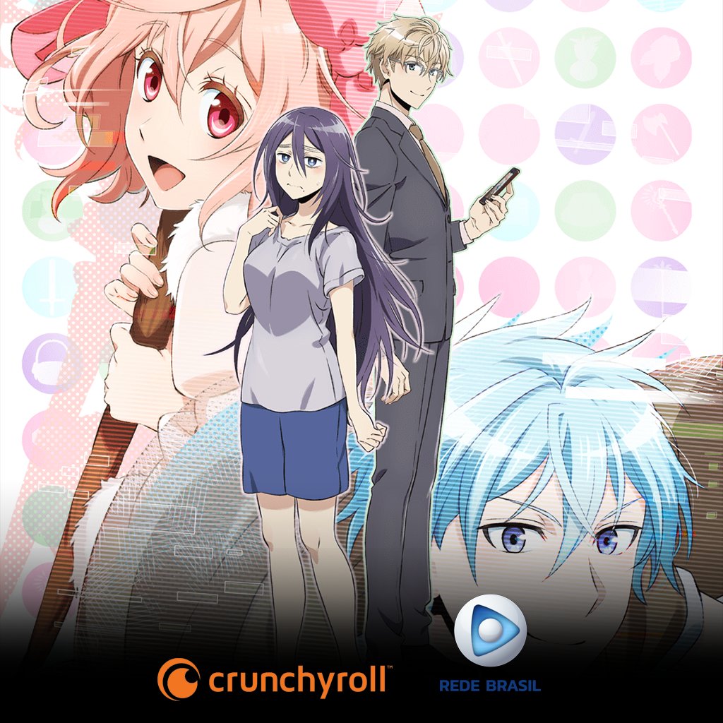 crunchyroll rede brasil