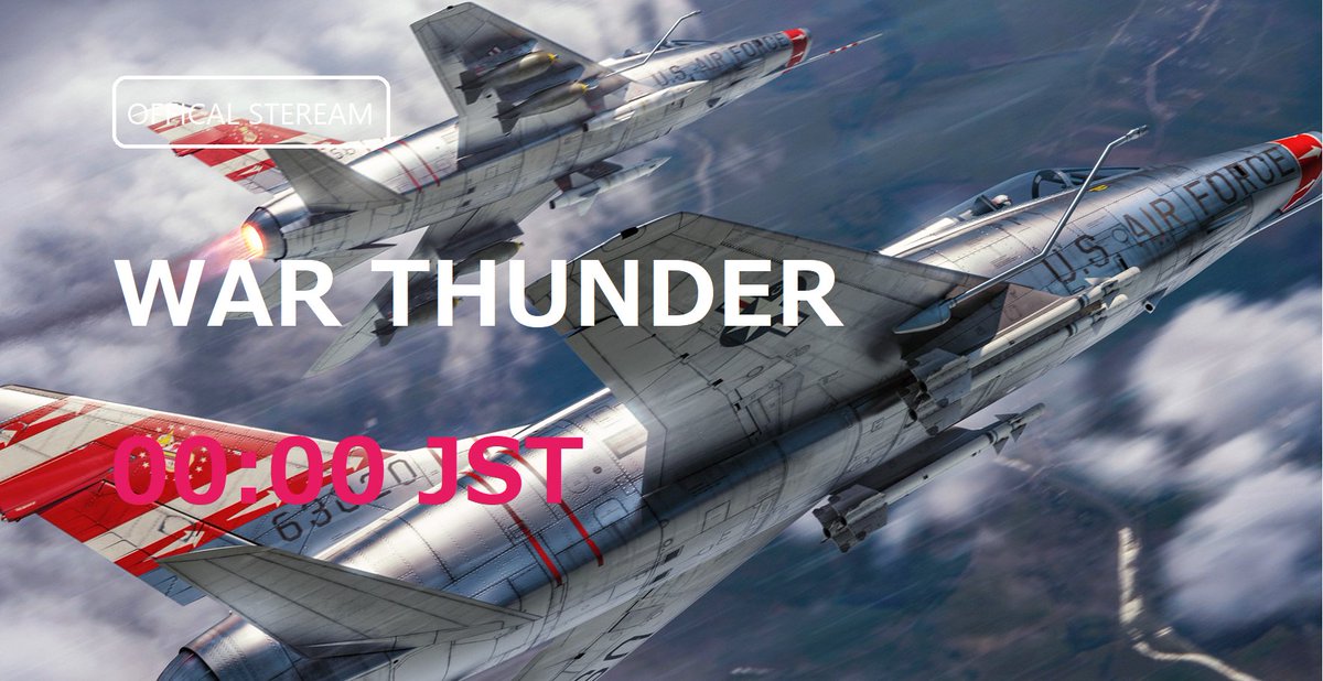 WarThunderJP's tweet photo. #ThunderStream の帰還を喜んで出迎えます!私たちの新たな大型アップデート1.85「超音速(Supersonic)」が実施されました!早速この新しいアップデートを試してみてください。 https://t.co/6anLVm3Eh0 #WarThunder #WarThunder_JP https://t.co/Gfu5nYd6T8