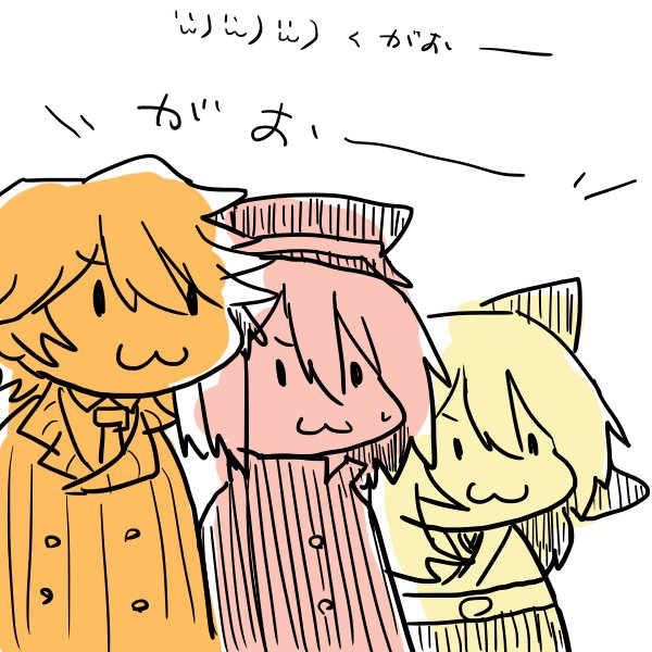 リプきた顔文字で好きなキャラ描くのtwitterイラスト検索結果 リプきた顔文字で好きなキャラ描くのtwitterイラスト検索結果