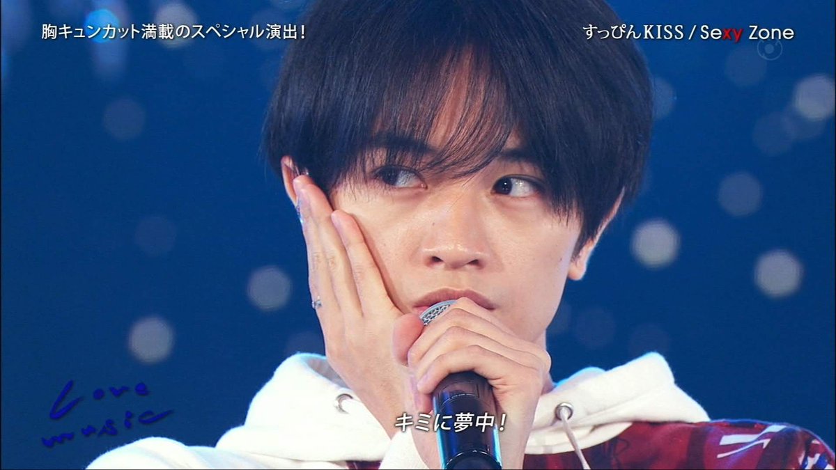 Twitter 上的 まき 中島健人さんの最近ハマっているポーズ Ktt T Co Fbiylaxbgc Twitter