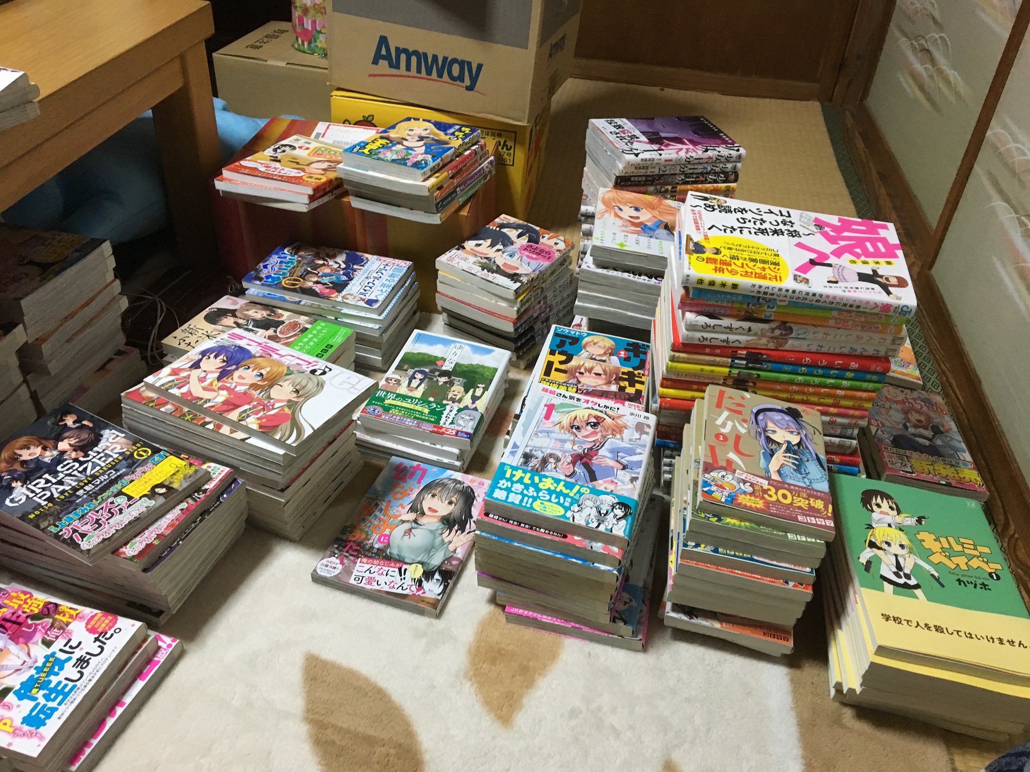 漫画半端コレクション② Jump SQ Issue 2, 2025 | Jump Database | Fandom