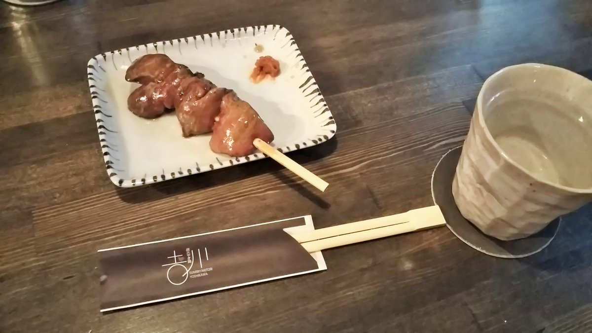 ふじかわ陽子 ねこつむぎの人 炭火焼き鳥 吉川 大阪府高槻市天神町１丁目５ ２３ 今年のベストレバーの店 他も美味い 珍しいのはおにぎり串 五平餅みたいな感じ アツアツのうまうま 自ら隠れにいくスタイルの店 パッと見では何屋か分からん