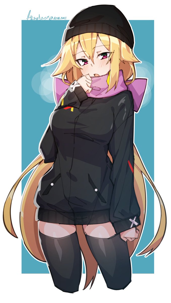 thank you for watching the stream! 