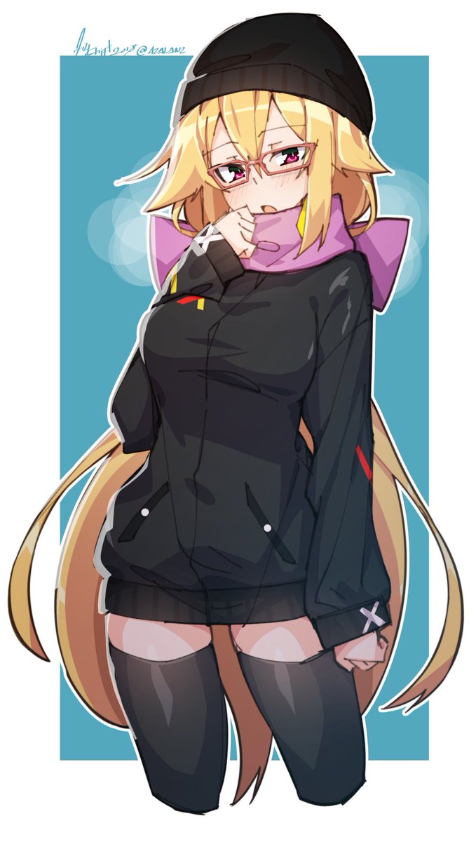 thank you for watching the stream! 