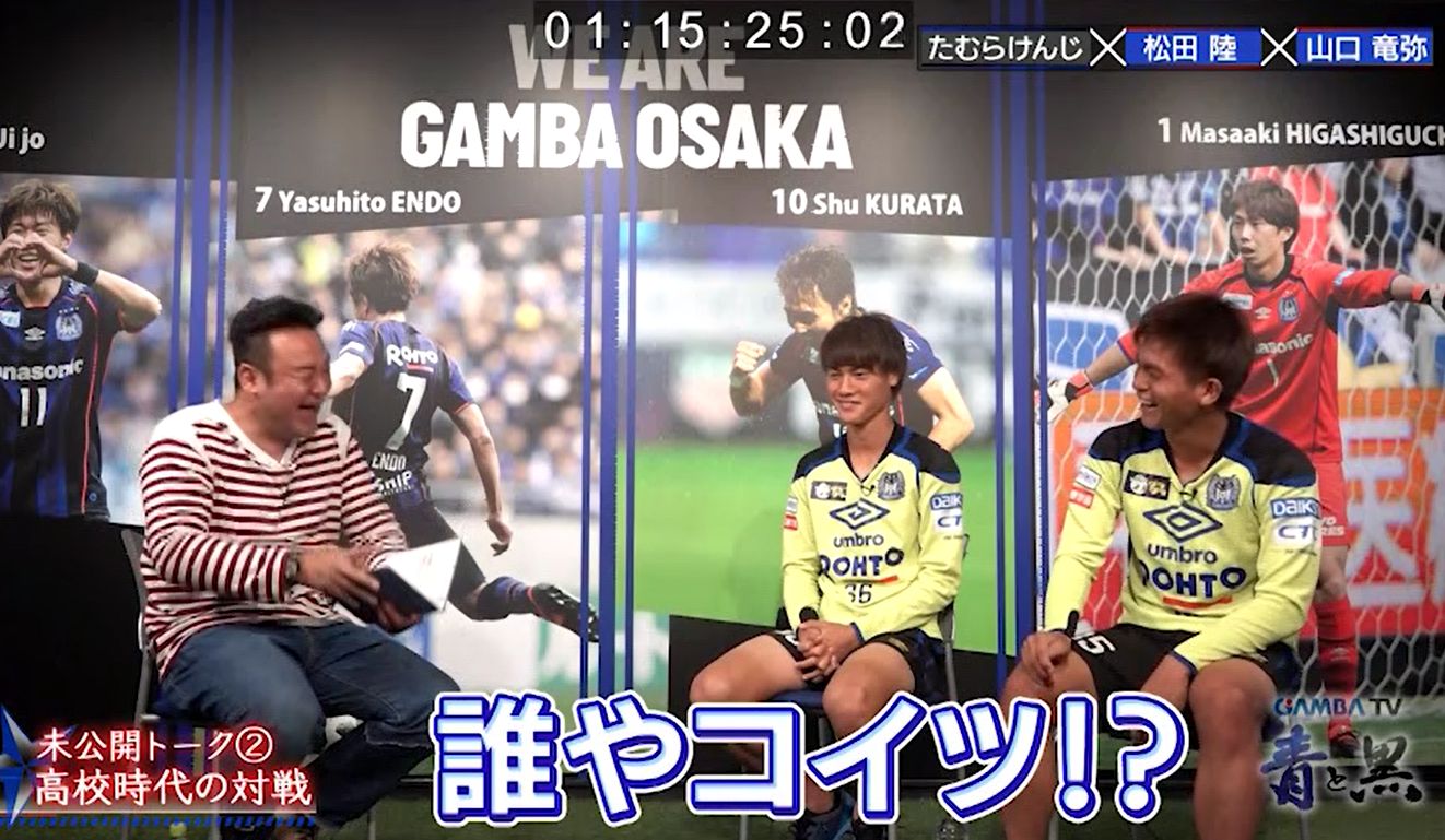 最大の割引 ガンバ大阪シーズンレビュー18ガンバtv 青と黒 Dvd Qdtek Vn