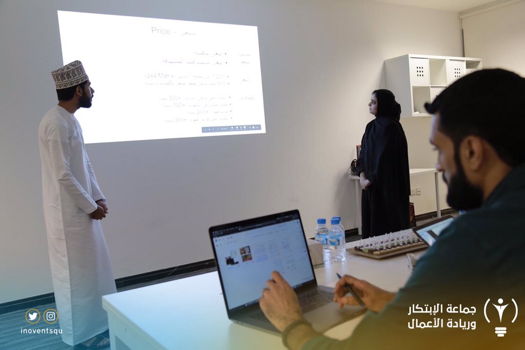 Inoventsqu's tweet photo. أثناء تقييم الفرق المشاركة في مسابقة #تحدي_المال_٣ 

كل التوفيق يا أبطال 🎖 https://t.co/nxU3OpGlHb