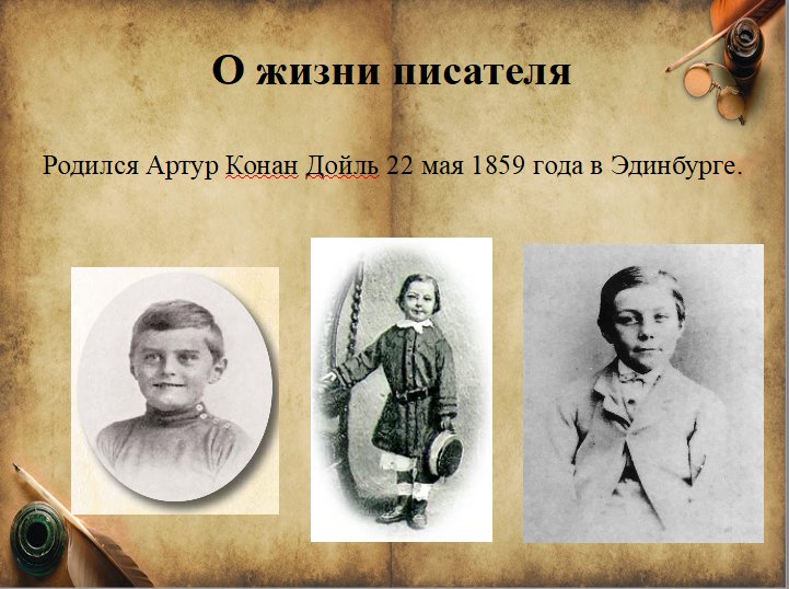 NoSweetLollipop's tweet photo. интересно меня допустят до зачета если сдам такую презентацию ? https://t.co/u9FgbhraZp