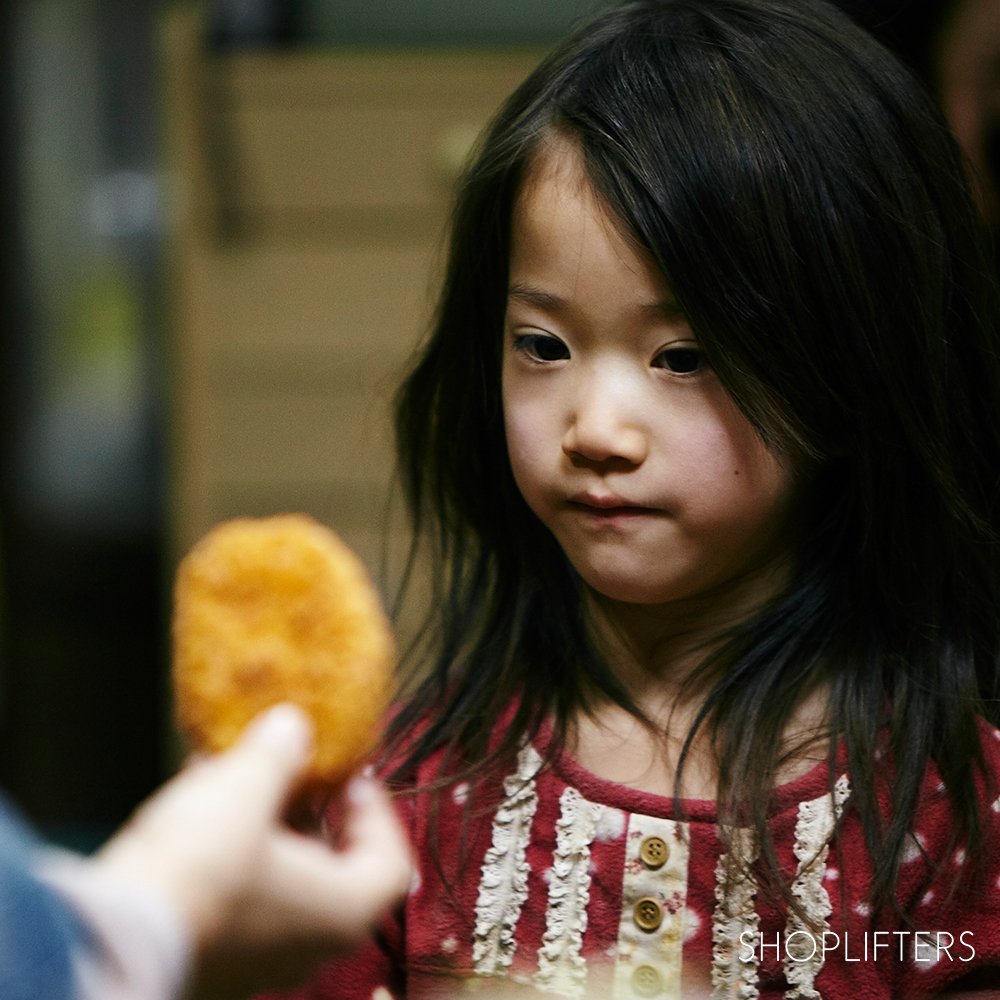 Shoplifters Captivating May Leave You Questioning Your Own Hard Set Ideas Of Right Wrong And Family Ap See It In Theaters Now T Co Ewjkgsfklr Shoplifters T Co Mfnnh5me0w Twitter