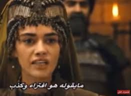 1243No0of's tweet photo. 🔥🔥🔥
شاهد الان   🧐🧐
الحلقة  الاسبوعية من   مسلسل  #قياِمًهُ_ارطُغًرِل_128 😍😍
#ارطًغرٍل_128

بجودة عالية لم تراها من قبل 🧐🧐

رابط المشاهدة ⏩⏩
https://t.co/HTOdipGZKZ

رابط  التحميل ⬇️⬇️
https://t.co/BinfDZK1MH https://t.co/f2r9MVSuLu
