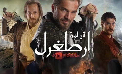 koka1510's tweet photo. وصل الان بث مباشر لحلقة الاسبوع 128 عالي الجودة 
وبدون تقطيع

⚔️#قيَامة_ارطغرًل_128 ⚔️

💻 يوتيوب | https://t.co/FRnYQkUQ9g

📱 جوال  | https://t.co/UBxjMwLbsY

♦♣♦

🗝️#ارطَغرل_128🗝️

 ◘ " اضغط علي الاعلان للمشاهدة " . https://t.co/eOJE3S03Eu