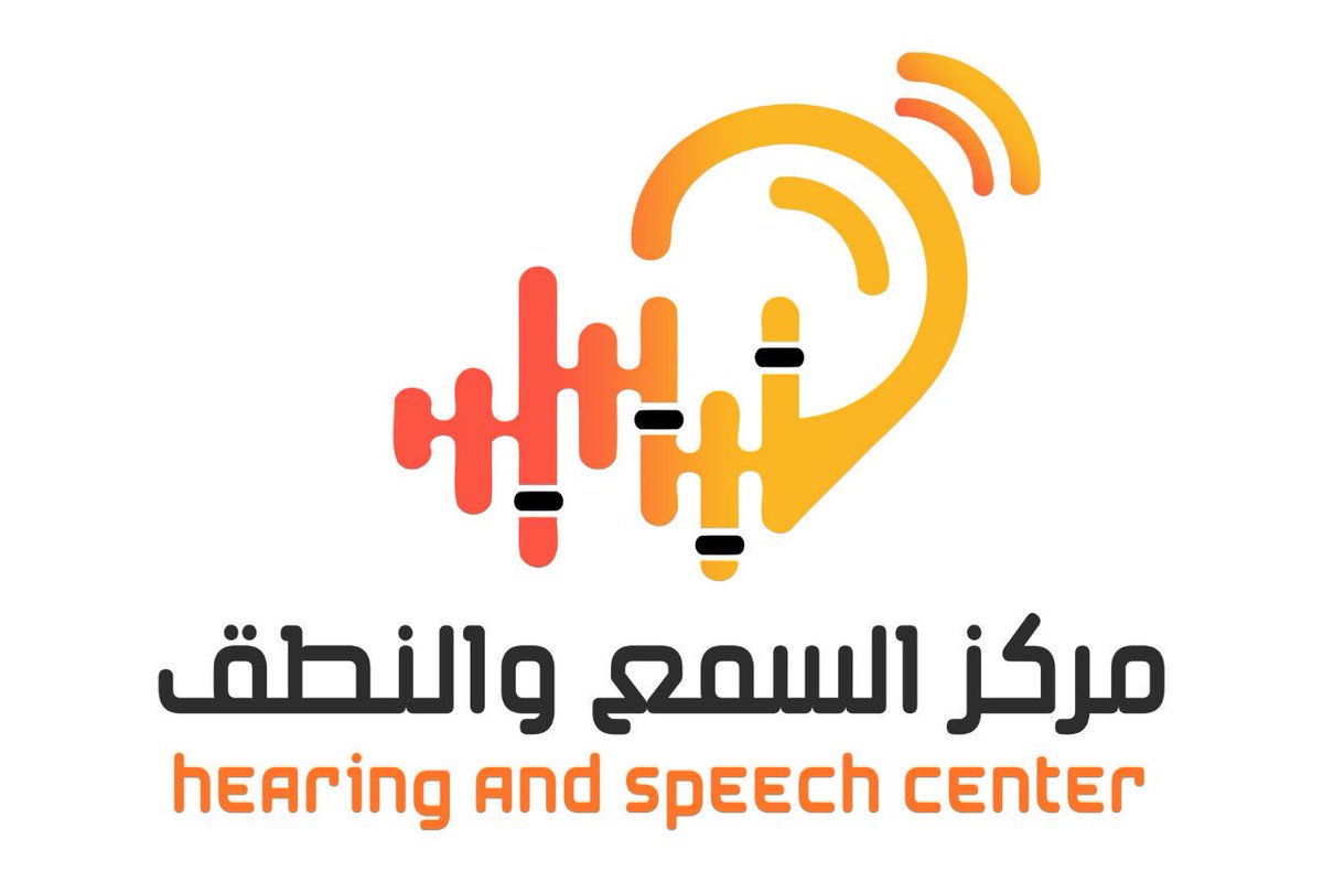 shiorgsa's tweet photo. بحمد الله وقوته، تعلن #سمعية عن افتتاح قسم التخطيط السمعي ضمن مركز السمع والنطق والتابع للجمعية، حيث سيبدأ في العمل في فرع #الرياض وقريباً في باقي الفروع، وإذ يأتي هذا الافتتاح امتداداً لرؤية الجمعية لتنفيذ مشروع مركز السمع والنطق https://t.co/MwVc72SNOk
