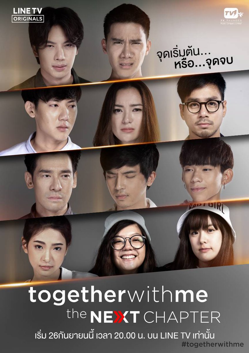 tvthunderseries's tweet photo. ขอบคุณผู้ชมทุกท่าน ที่เดินทางมาด้วยกันจนถึง 3 ซีซั่น ทั้ง #BadRomanceTheSeries #togetherwithmetheseries และ #togetherwithme หวังว่าตัวละครทุกตัวจะยังโลดแล่นอยู่ในความคิดถึงของทุกคนไปตลอดนะ ;)

Thank you from the bottom of my heart ❤️ https://t.co/I49Jrvxdvp