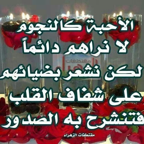 ILhu41Y9WTllJ18's tweet photo. إذا كان يمكنك قراءة هذه الرسالة، فإنك قد ساعدتني على الوصول إلى 10 متابعين. شكرًا لك! https://t.co/qTJLqA8eMz