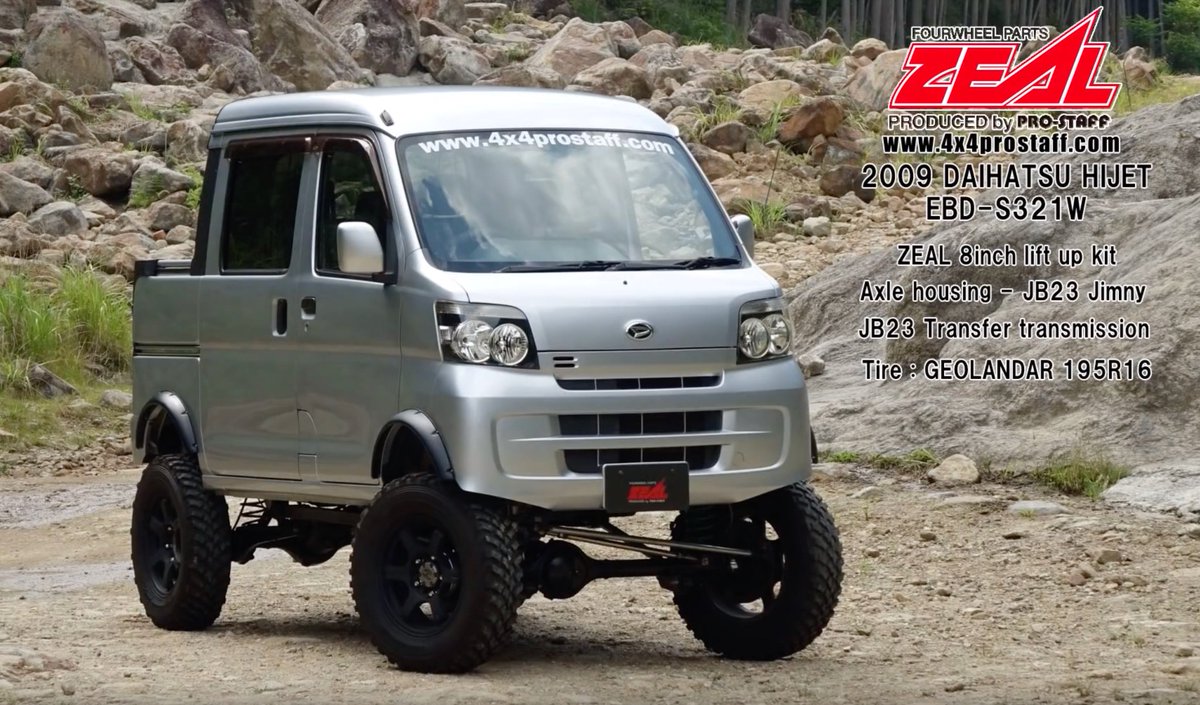 suzuki 4x4 van