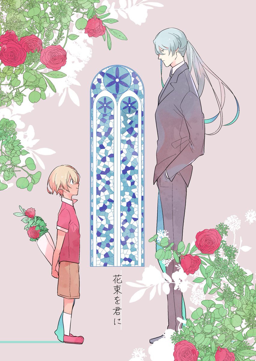 2月春コミジンバボ新刊表紙暫定(※if捏造) 