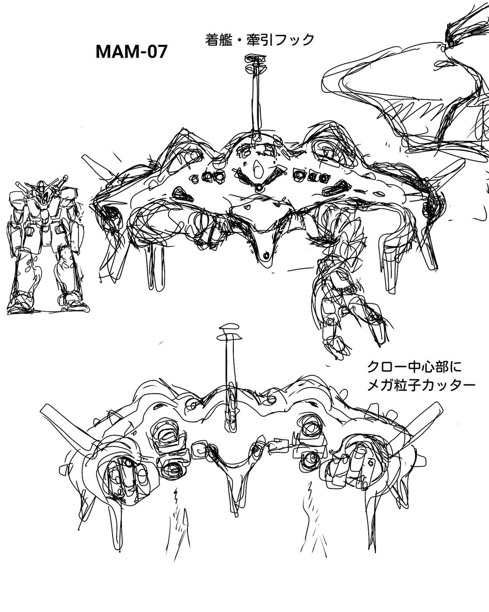 Twoucan ザク2 の注目ツイート イラスト マンガ
