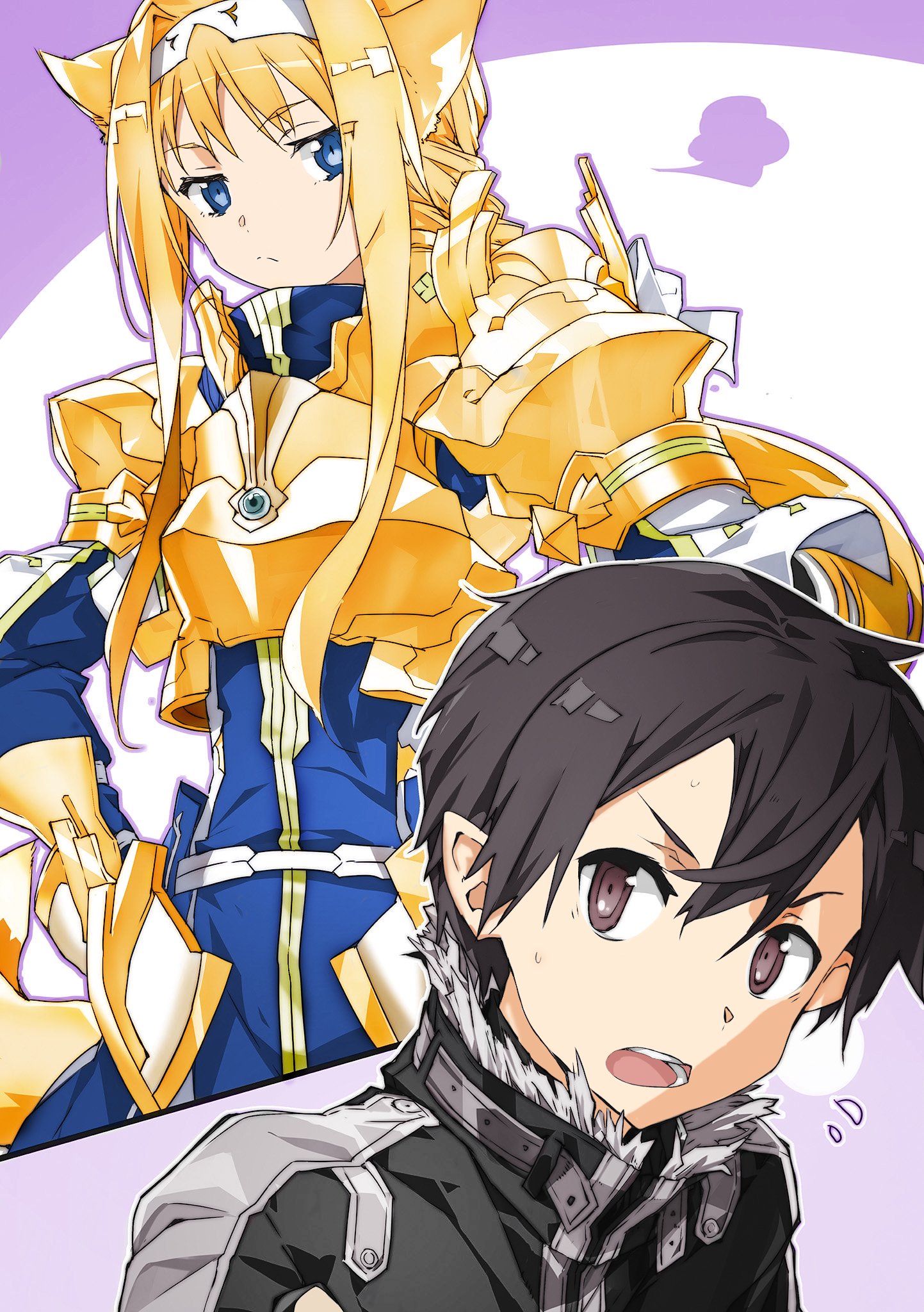 sexteen-with-art-online