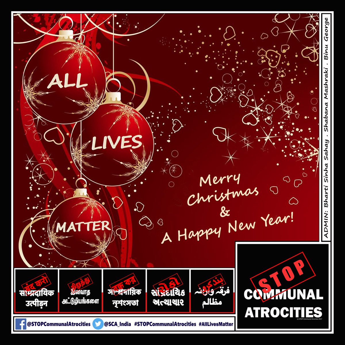 SCA_India's tweet image. Wishing you and your family
MERRY CHRISTMAS &amp;amp; A HAPPY NEW YEAR!
#AllLivesMatter
#STOPCommunalAtrocities