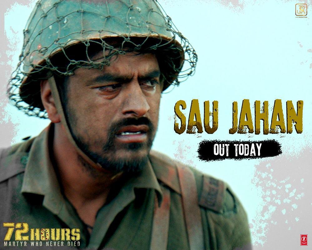 'SAU JAHAN' 1st song of the movie '72 Hours Martyr Who Never Died' will be out today...

#songs #upcomingsong #upcomingsongs #72hoursmartyrwhoneverdied #riflemanjaswantsinghrawat