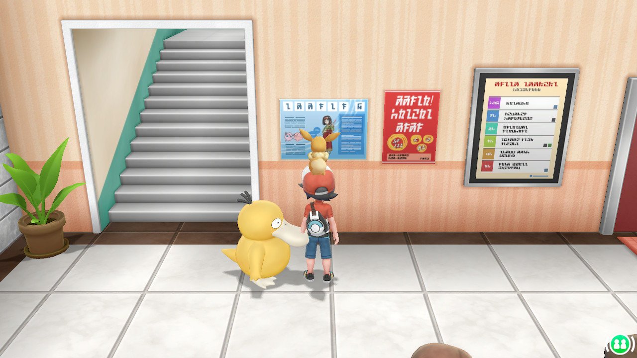 ট ইট র ぬどるるー 一部のセリフやゲームコーナーなどの改変は少々残念だが ポケモンタワーでの演出の強化や最後のライバルへの博士のセリフなどいい改変もかなり多い ガラガライベントの後にカラカラがライバルの手持ちに加わるの好き T Co