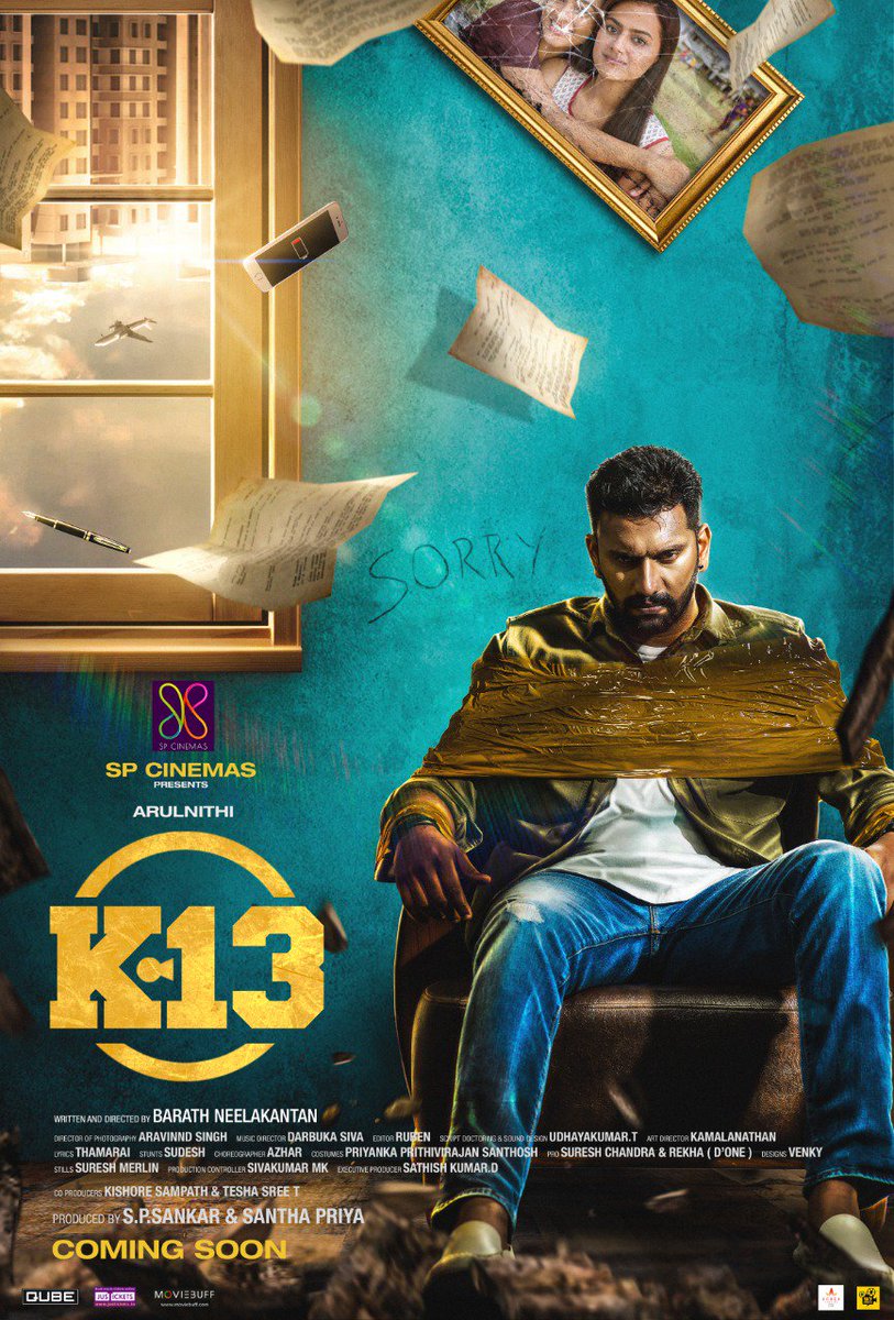 The Wait is Over. Presenting first look of K13 movie starring arul nithi & Shraddha Srinath directed by Barath Neelakantan
