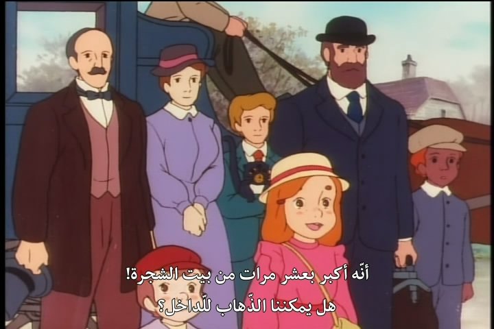 Download Ayzen Sama On Twitter Kazoku Robinson Hyouryuuki Fushigi Na Shima No Flone 01 50 End تم رفعه كاملا Https T Co Cb6vtdhffh For iPhone Get Wallpaper Ayzen Sama On Twitter Kazoku Robinson Hyouryuuki Fushigi Na Shima No Flone 01 50 End تم رفعه كاملا Https T Co Cb6vtdhffh Desktop Wallpaper