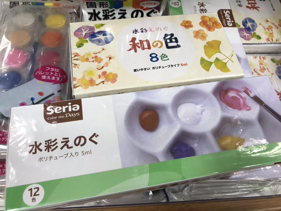 作品例あり 手形アートに最適な水彩絵の具3つと専用画材3つを紹介 桃缶ブログ