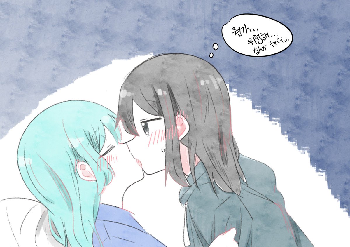 [미사카논/みさかのん]
그냥 낙서 ただの落書き 
