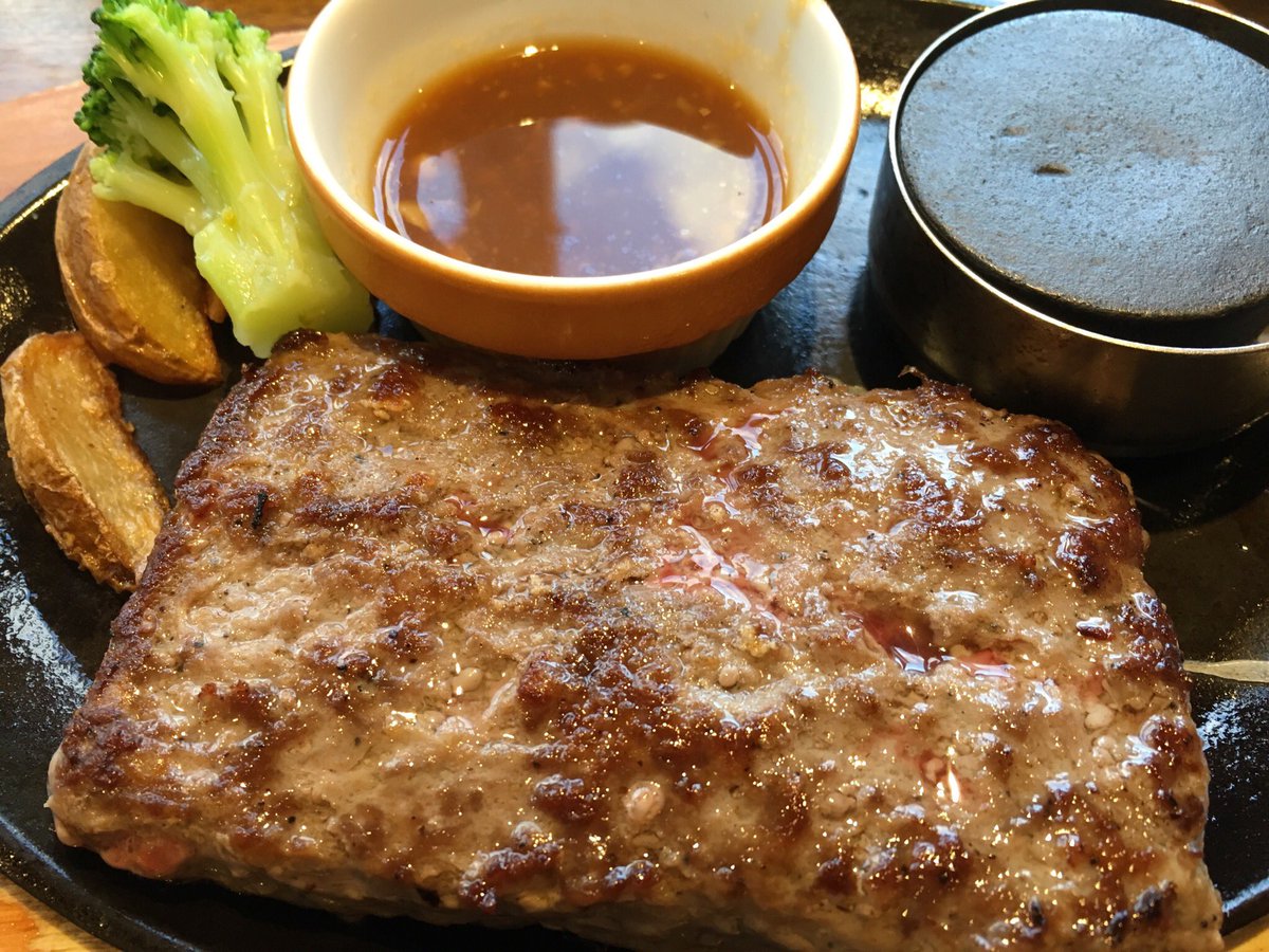ビーフハンバーグステーキ ビーフハンバーグステーキ