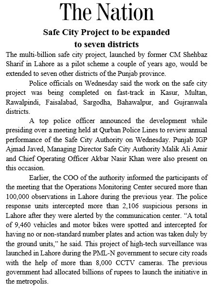 PSCAsafecities's tweet photo. Inspector General Police Punjab Expressed Satisfaction Over #PSCA 2018 Performance. #PPCI3
@Igpublishing @Lahorepoliceops https://t.co/dY2Eszl4aR