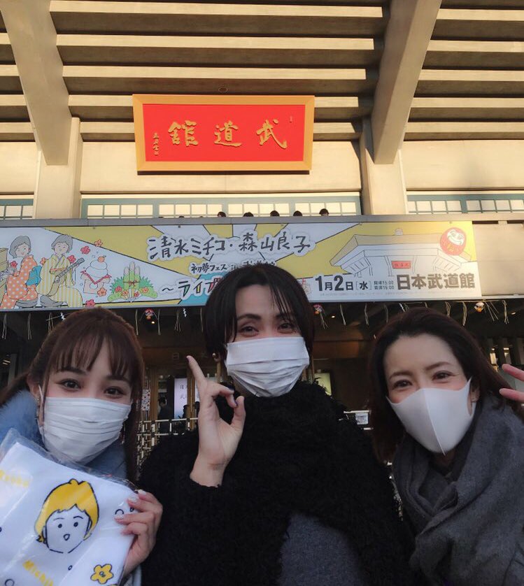 ちぎみゆが会うと嬉しいお話 はぴごろもブログ