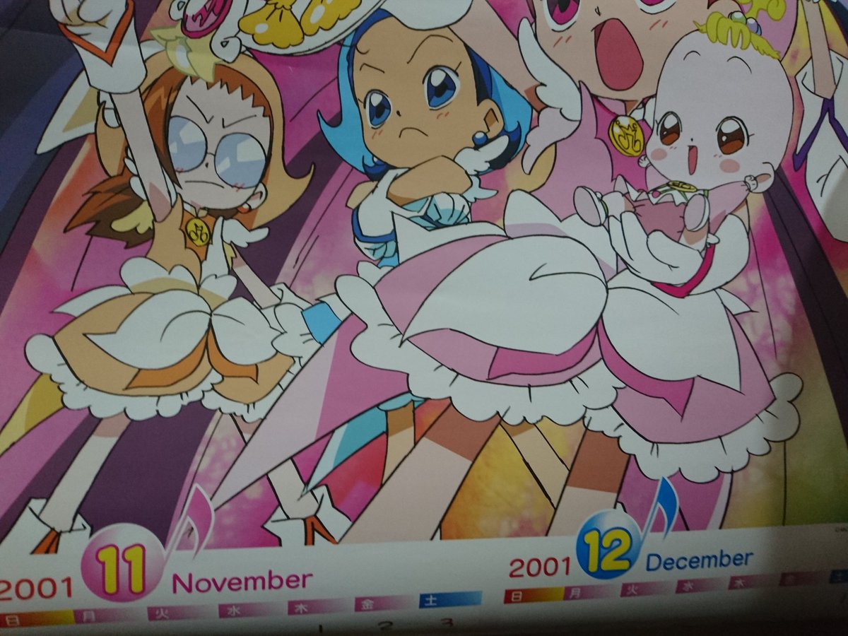 おジャ魔女どれみ＃2001年のカレンダー おジャ魔女どれみのポスターカレンダーをご紹介🎶 ｜環七ホビー