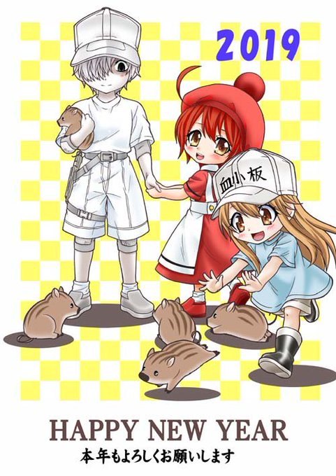 白血球のtwitterイラスト検索結果 古い順 白血球のtwitterイラスト検索結果 古い順