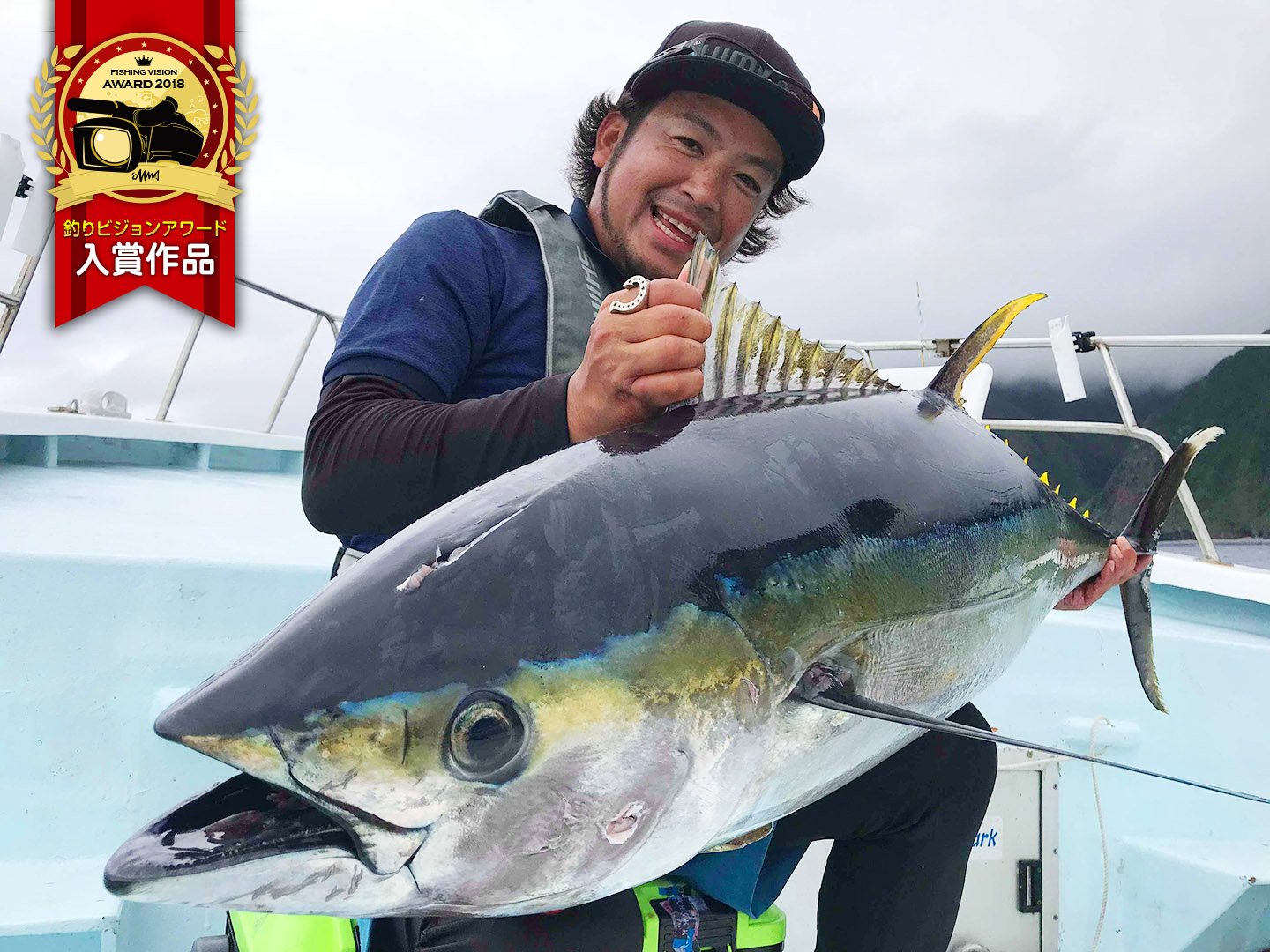釣りビジョン 釣りビジョンアワード 入賞番組を放送 18時 12位 チヌ道一直線 91 上天草 山本太郎 19時 11位 海上釣堀deポン 18秋 藤沢周郷 彼方茜香 時 10位 Saltdreamer 71 釣りビジョン 釣りビジョンアワード 入賞番組を放送 18時 12位 チヌ道一直線 91 上天草 山本太郎 19時 11位 海上釣堀deポン 18秋 藤沢周郷 彼方茜香 時 10位 Saltdreamer 71