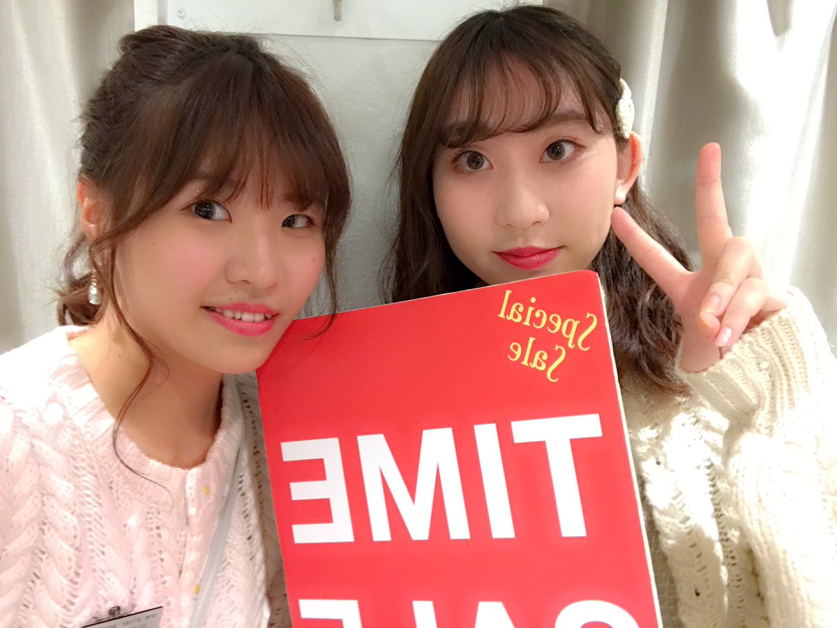NICECLAUP_J's tweet photo. 【ジョイナス店】

❤️TIME SALE情報❤️

この後17:30〜
本日最後のタイムセール始まります✨

30分間限定
2点以上でセール価格より20%off
になります🥺💓💓

ぜひご来店ください🌼 https://t.co/QzyN3qkqLv