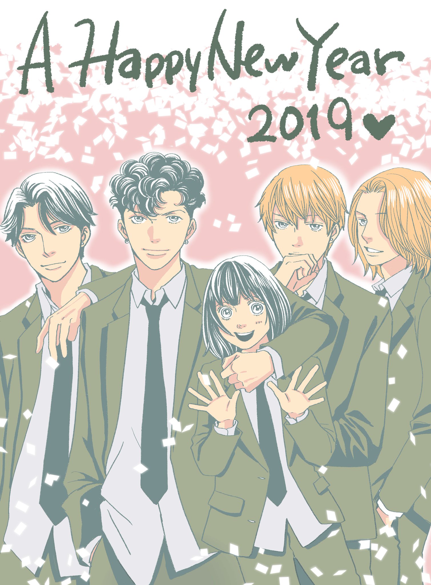 神尾葉子 あけましておめでとうございます 花のち晴れ本編がごたついているので 今回はこちらの英徳学園チームで新年のご挨拶を 皆様が楽しく過ごせる1年でありますように 19年も頑張って漫画を描きたいなと思っています 今年もよろしくお願い 神尾葉子 あけましておめでとうございます 花のち晴れ本編がごたついているので 今回はこちらの英徳学園チームで新年のご挨拶を 皆様が楽しく過ごせる1年でありますように 19年も頑張って漫画を描きたいなと思っています 今年もよろしくお願い