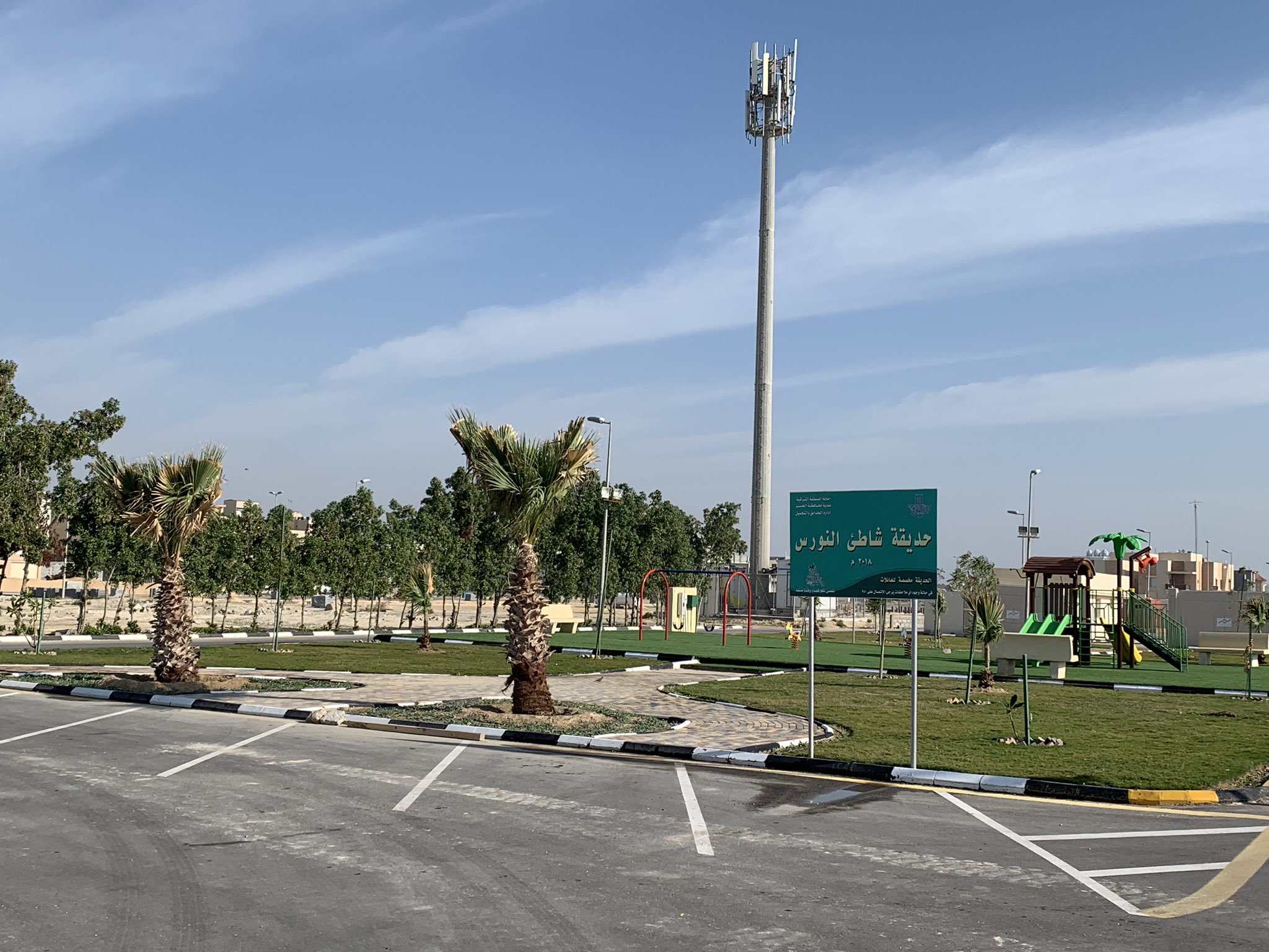 بلدية الخبر A Twitteren بلدية الخبر ادارة الحدائق والتجميل تنتهي من تنفيذ حديقة شاطئ النورس بحي البحيرة بالعزيزية على مساحة تزيد عن 1500 م2 وذلك ضمن مساعيها الرامية لزيادة مساحة الرقعة الخضراء بالمدينة