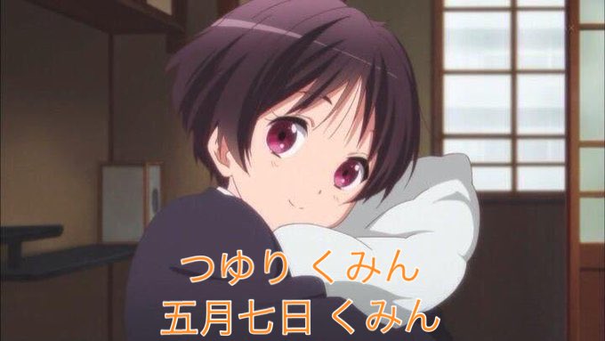 Sutoanime722さんのイラスト一覧 Sutoanime722さんのイラスト一覧