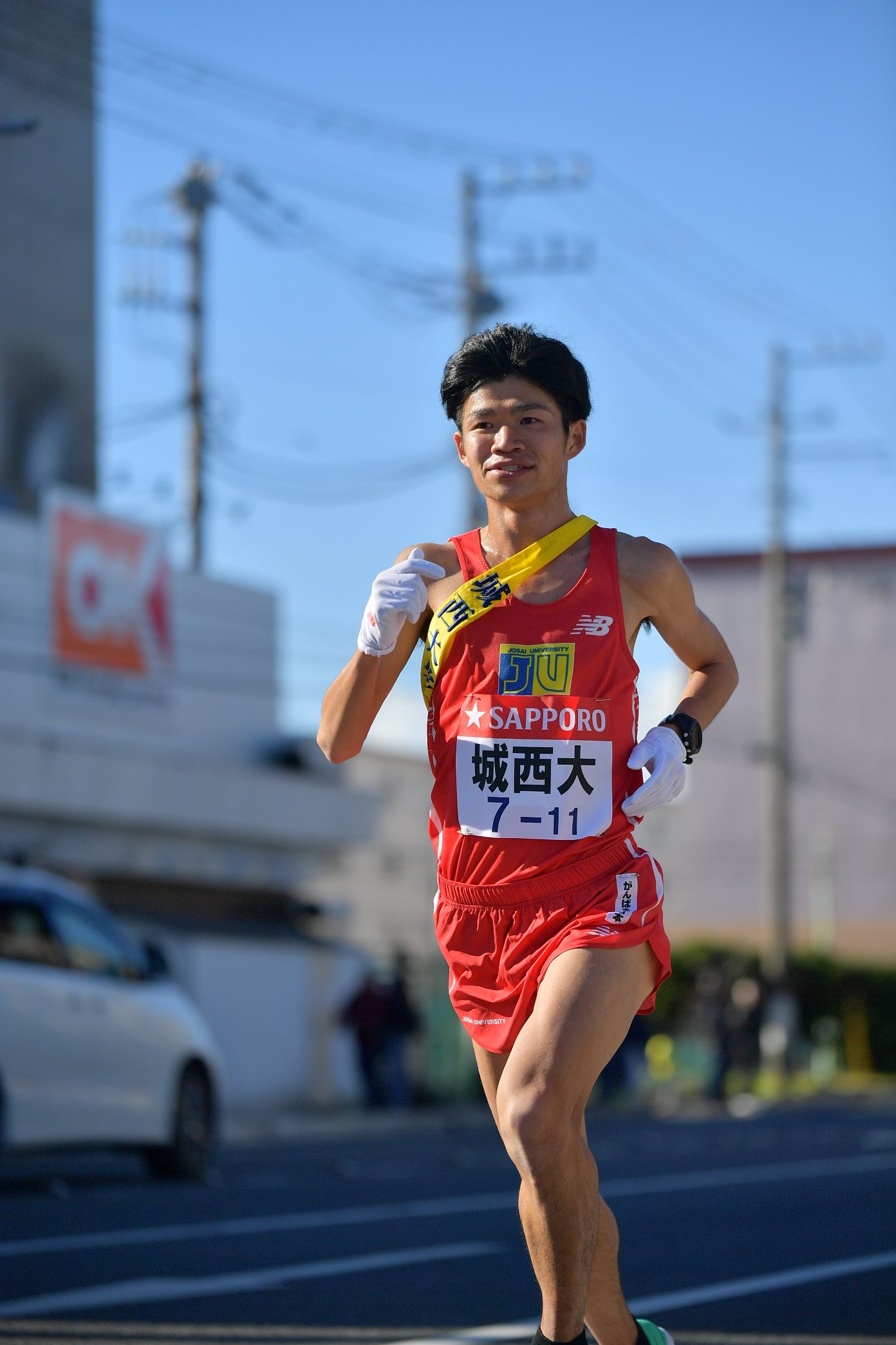 城西大学 ユニフォーム ランシャツ Lサイズ 箱根駅伝 陸上部 城西大学 ユニフォーム ランシャツ Lサイズ 箱根駅伝 陸上部