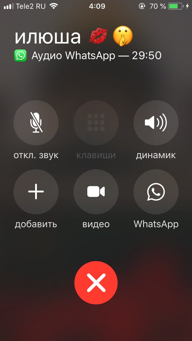 ktobolnova's tweet photo. сказки перед сном 🥰 https://t.co/kXfgnBz5YN