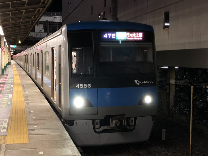 人身事故 小田急小田原線 成城学園前駅で人身事故 運転見合わせ まとめダネ