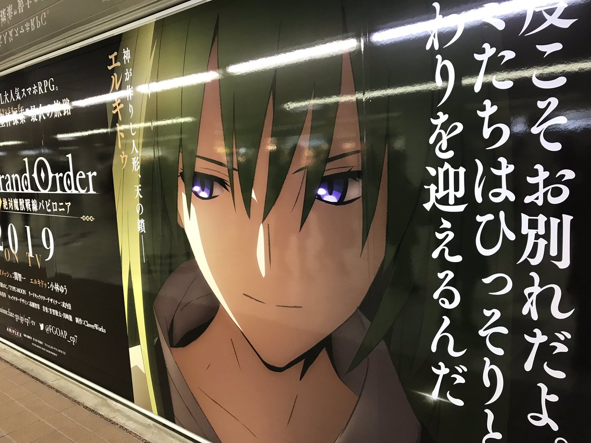 なんと…すき… 