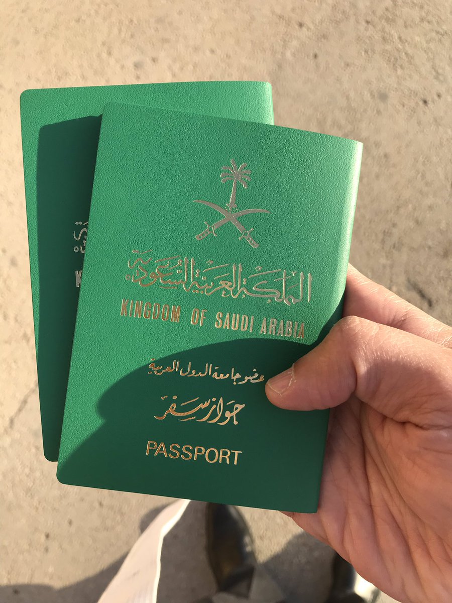 انا معجب و سعيد بالخدمات الحكومية الاليكترونية
احتجت اجدد جوازات بناتي
قبل امس دخلت موقع الجوازات، حجزت موعد، عبيت الاستمارات، دفعت الرسوم
امس سلمتهم الأوراق في ٦ دقايق
اليوم استلمت الجوازات في ٤ دقايق
فعليا قضيت ١٠ دقايق داخل مبنى الجوازات
شكرًا للخدمات الحكومية الإلكترونية🇸🇦