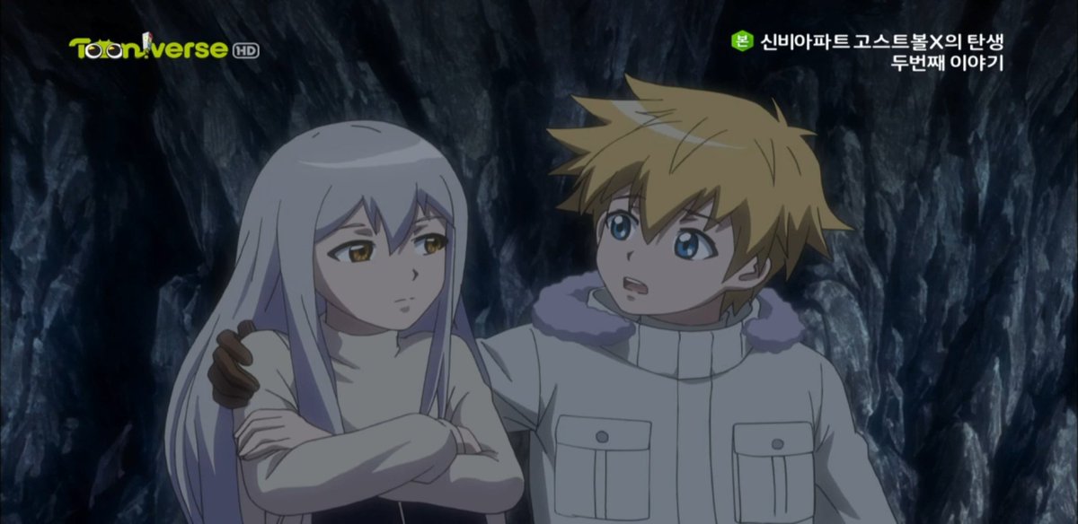 솔직히 정말 국산애니라서 그런지 둘이 있는거 보면서 마리이야기가 생각났어요. 희원이 은발이기도 하고.Translate post