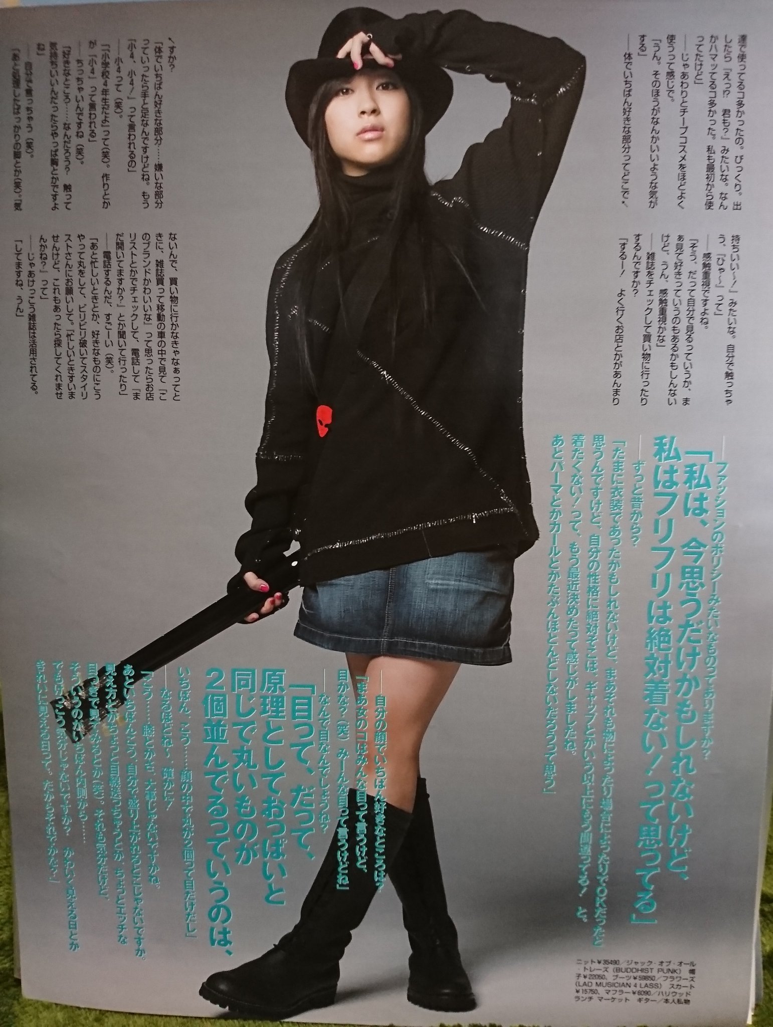 激レア‼️宇多田ヒカル　ピンバッジ　hikki 激レア‼️宇多田ヒカル ピンバッジ hikki