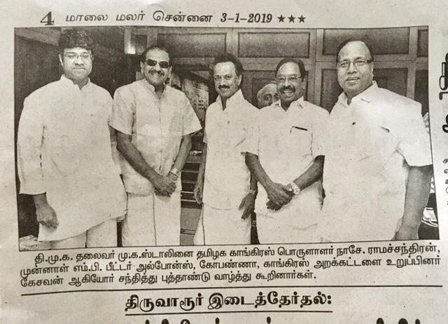 @crkesavan, @PeterAlphonse7, #DrNaeseyRamachandran and @AGopanna with #DMK chief @mkstalin 
#CoalitionPolitics