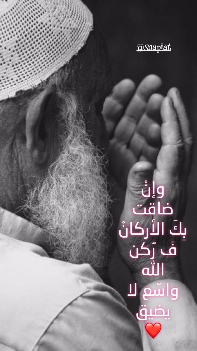 سنابيات tweet media